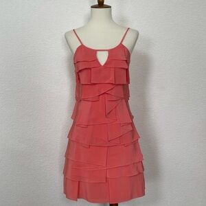 BCBGMaxAzria Coral Ruffled Mini Dress